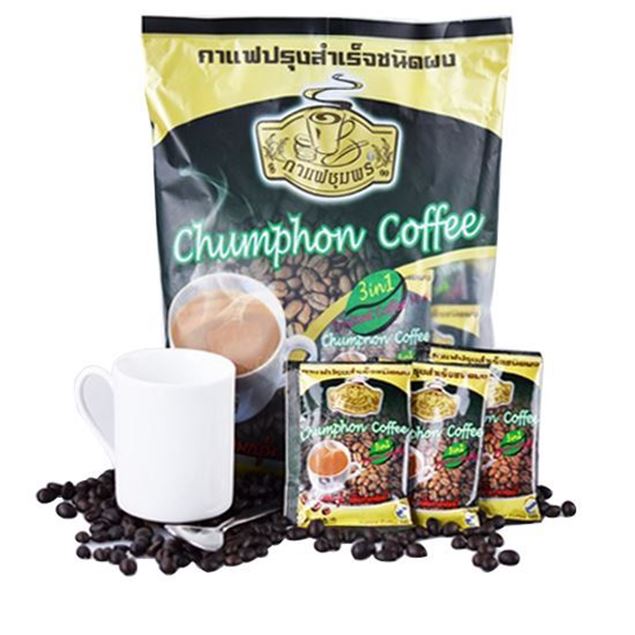 ชุมนุมสหกรณ์การเกษตรแห่งประเทศไทย จำกัด (สำนักงานใหญ่)