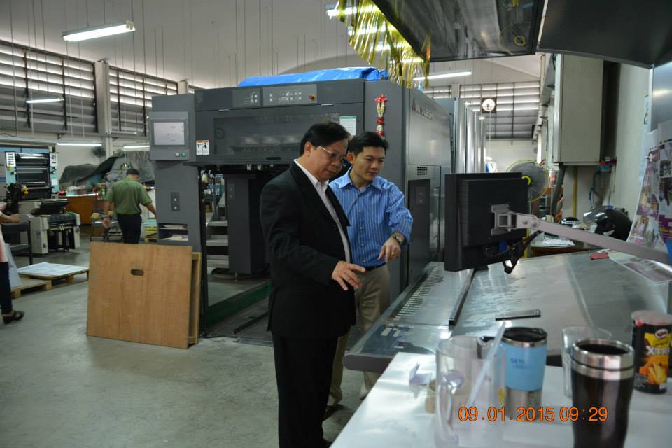 ชุมนุมสหกรณ์การเกษตรแห่งประเทศไทย จำกัด (สำนักงานใหญ่)