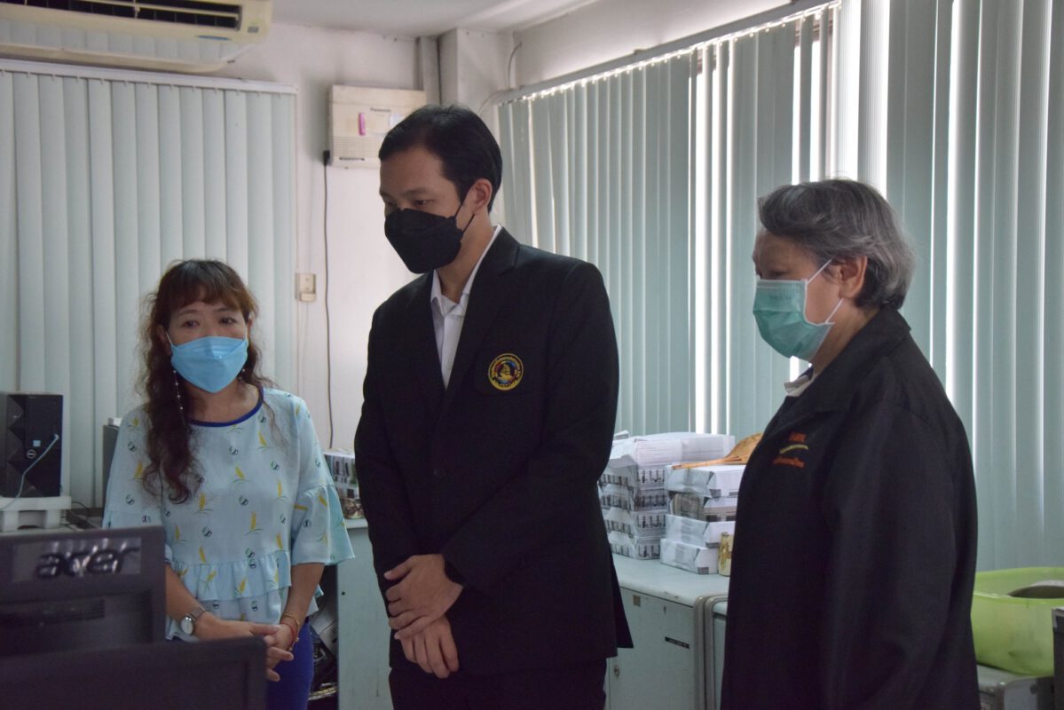 ชุมนุมสหกรณ์การเกษตรแห่งประเทศไทย จำกัด (สำนักงานใหญ่)
