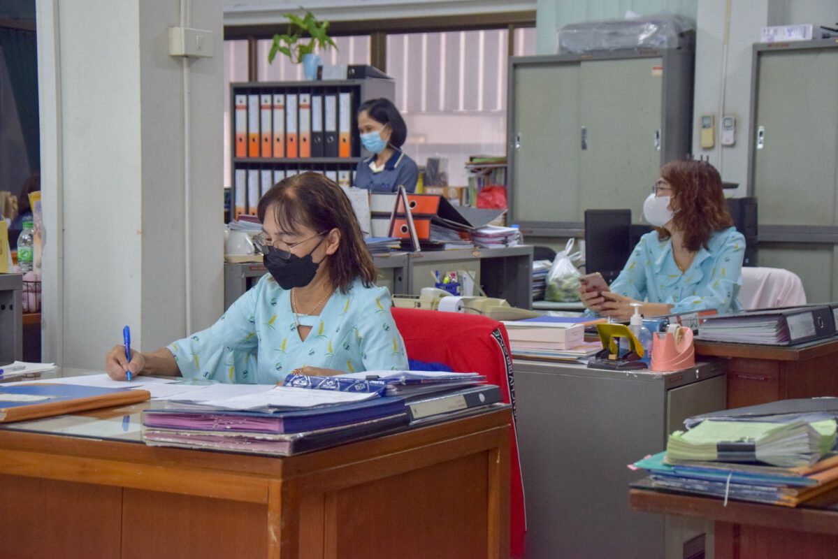 ชุมนุมสหกรณ์การเกษตรแห่งประเทศไทย จำกัด (สำนักงานใหญ่)