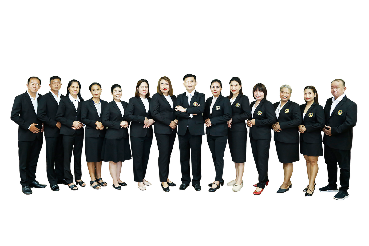 ชุมนุมสหกรณ์การเกษตรแห่งประเทศไทย จำกัด (สำนักงานใหญ่)