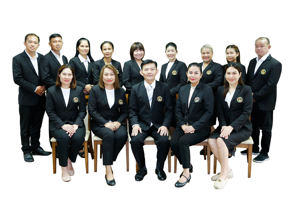 ชุมนุมสหกรณ์การเกษตรแห่งประเทศไทย จำกัด (สำนักงานใหญ่)