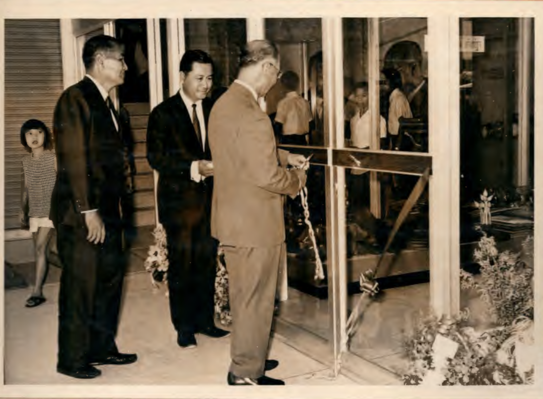 ชุมนุมสหกรณ์การเกษตรแห่งประเทศไทย จำกัด (สำนักงานใหญ่)