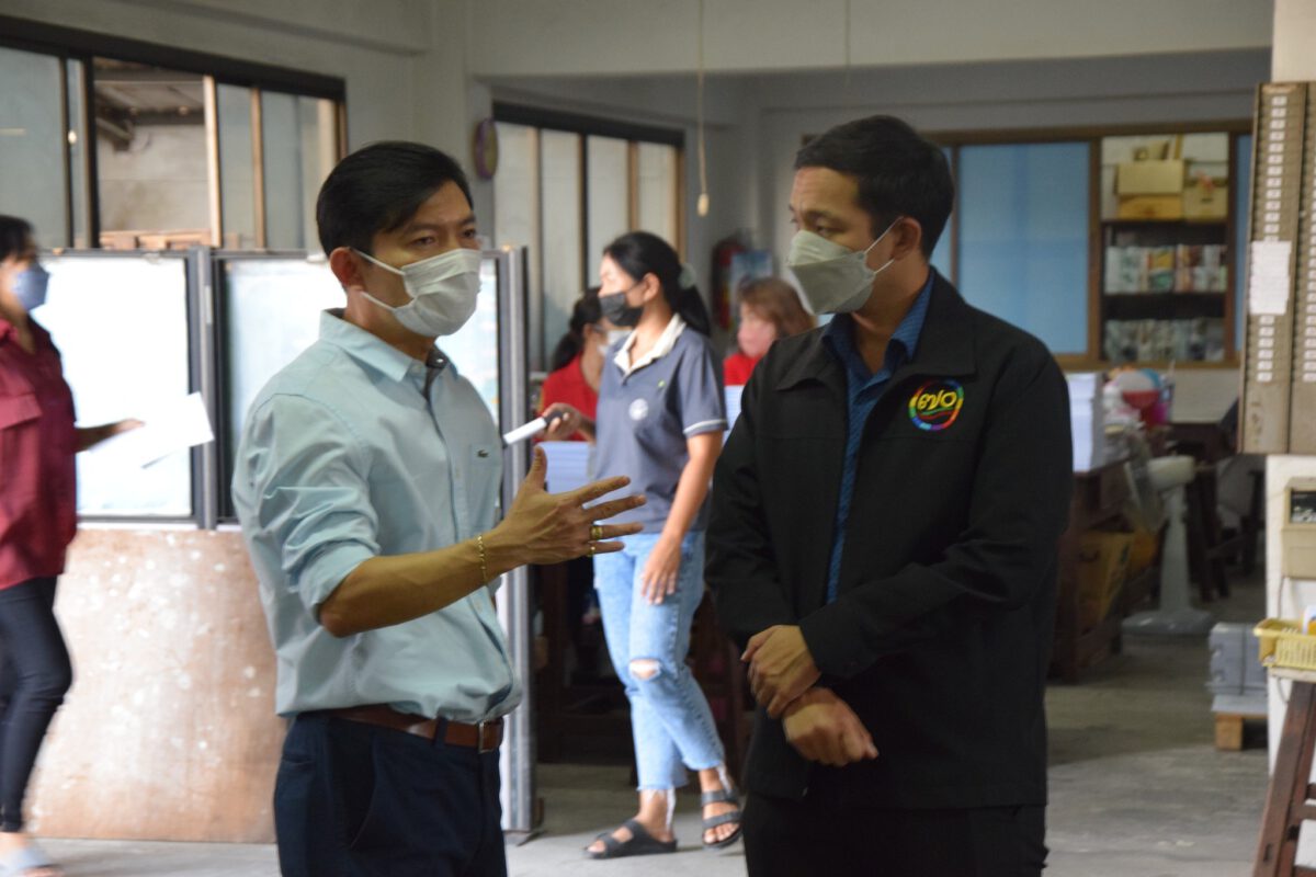 ชุมนุมสหกรณ์การเกษตรแห่งประเทศไทย จำกัด (สำนักงานใหญ่)