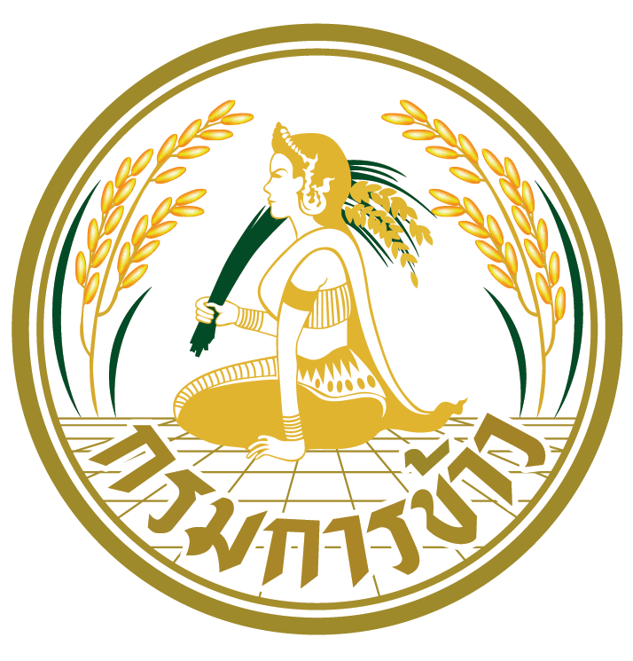 ชุมนุมสหกรณ์การเกษตรแห่งประเทศไทย จำกัด (สำนักงานใหญ่)