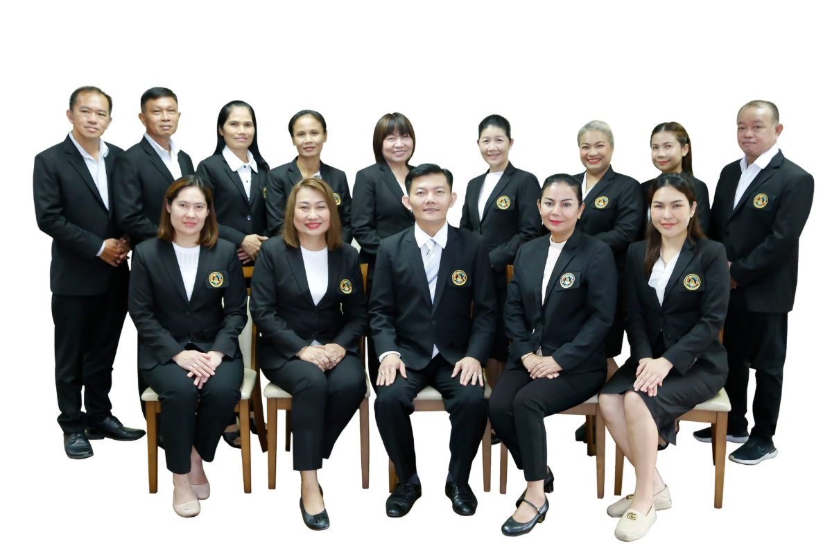 ชุมนุมสหกรณ์การเกษตรแห่งประเทศไทย จำกัด (สำนักงานใหญ่)