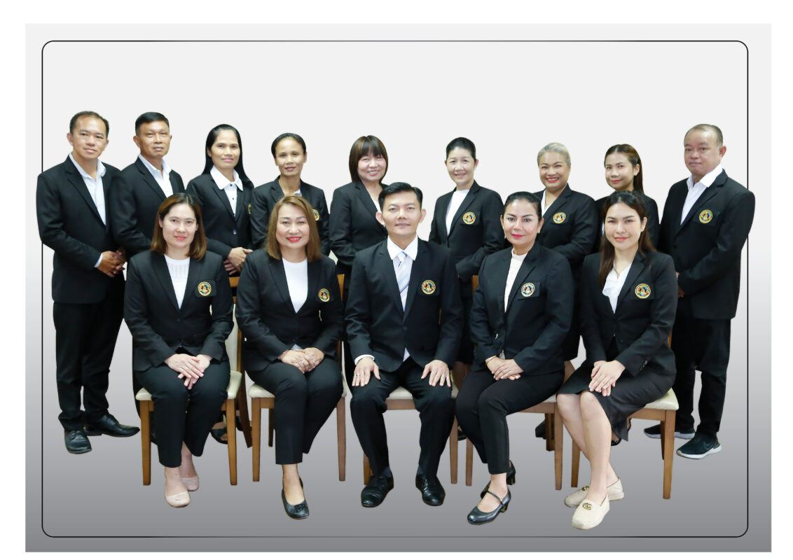 ชุมนุมสหกรณ์การเกษตรแห่งประเทศไทย จำกัด (สำนักงานใหญ่)