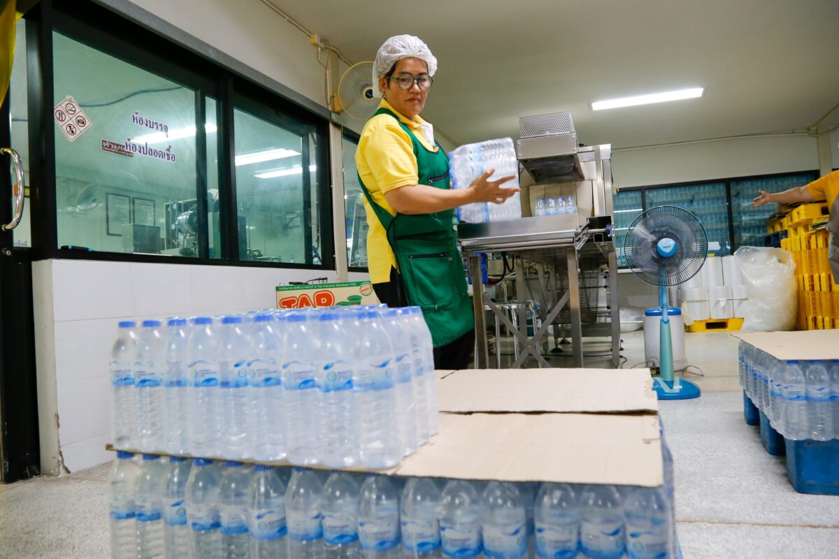 ชุมนุมสหกรณ์การเกษตรแห่งประเทศไทย จำกัด (สำนักงานใหญ่)