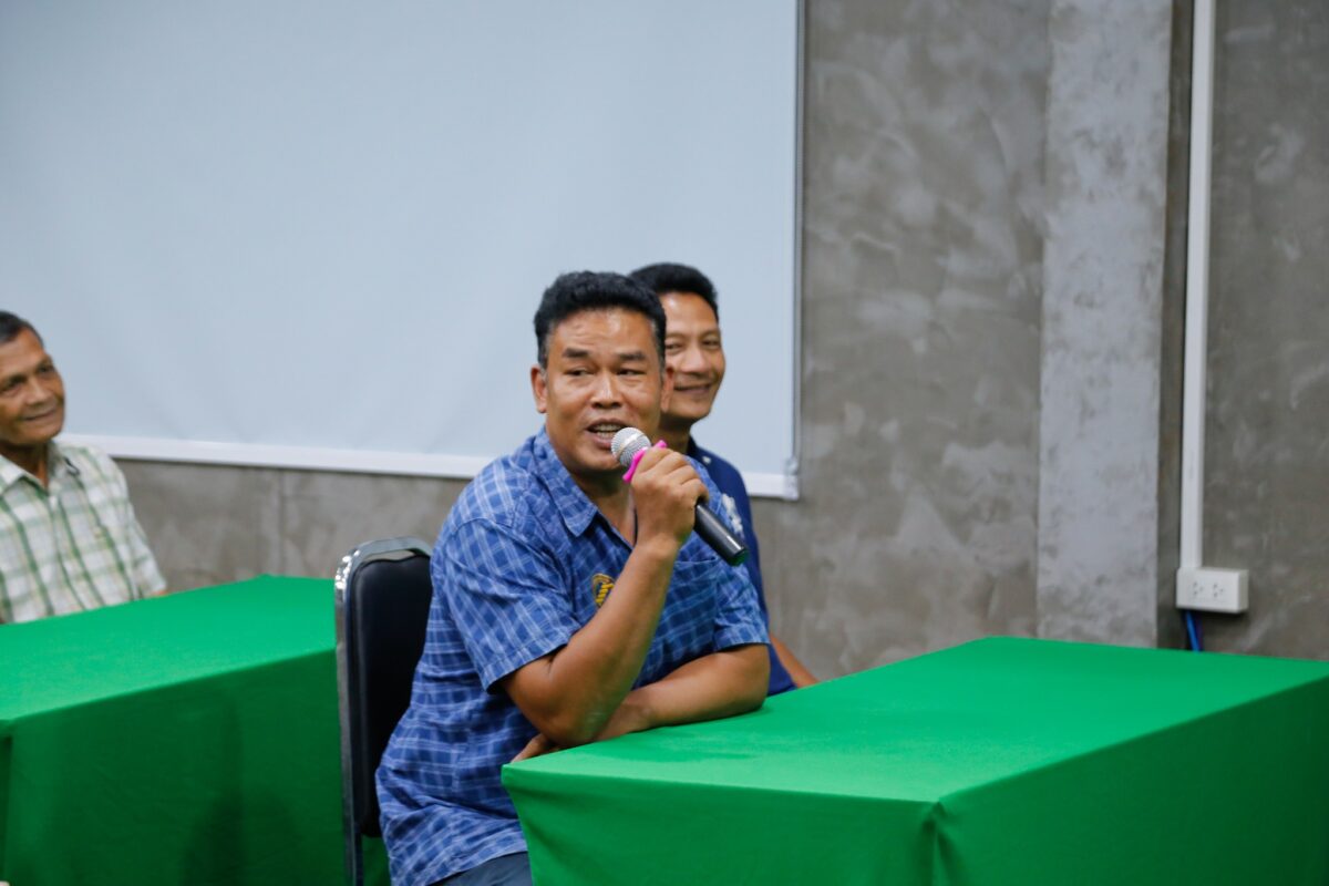 ชุมนุมสหกรณ์การเกษตรแห่งประเทศไทย จำกัด (สำนักงานใหญ่)