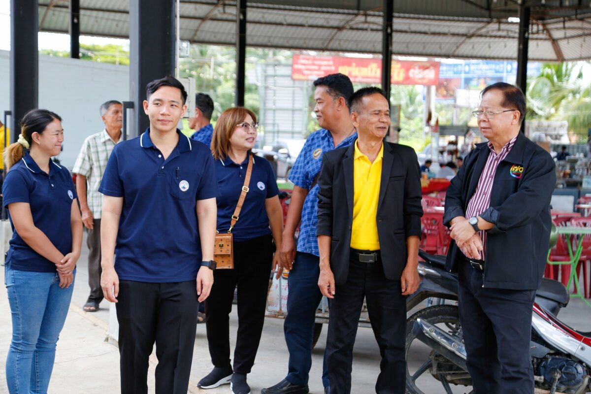 ชุมนุมสหกรณ์การเกษตรแห่งประเทศไทย จำกัด (สำนักงานใหญ่)