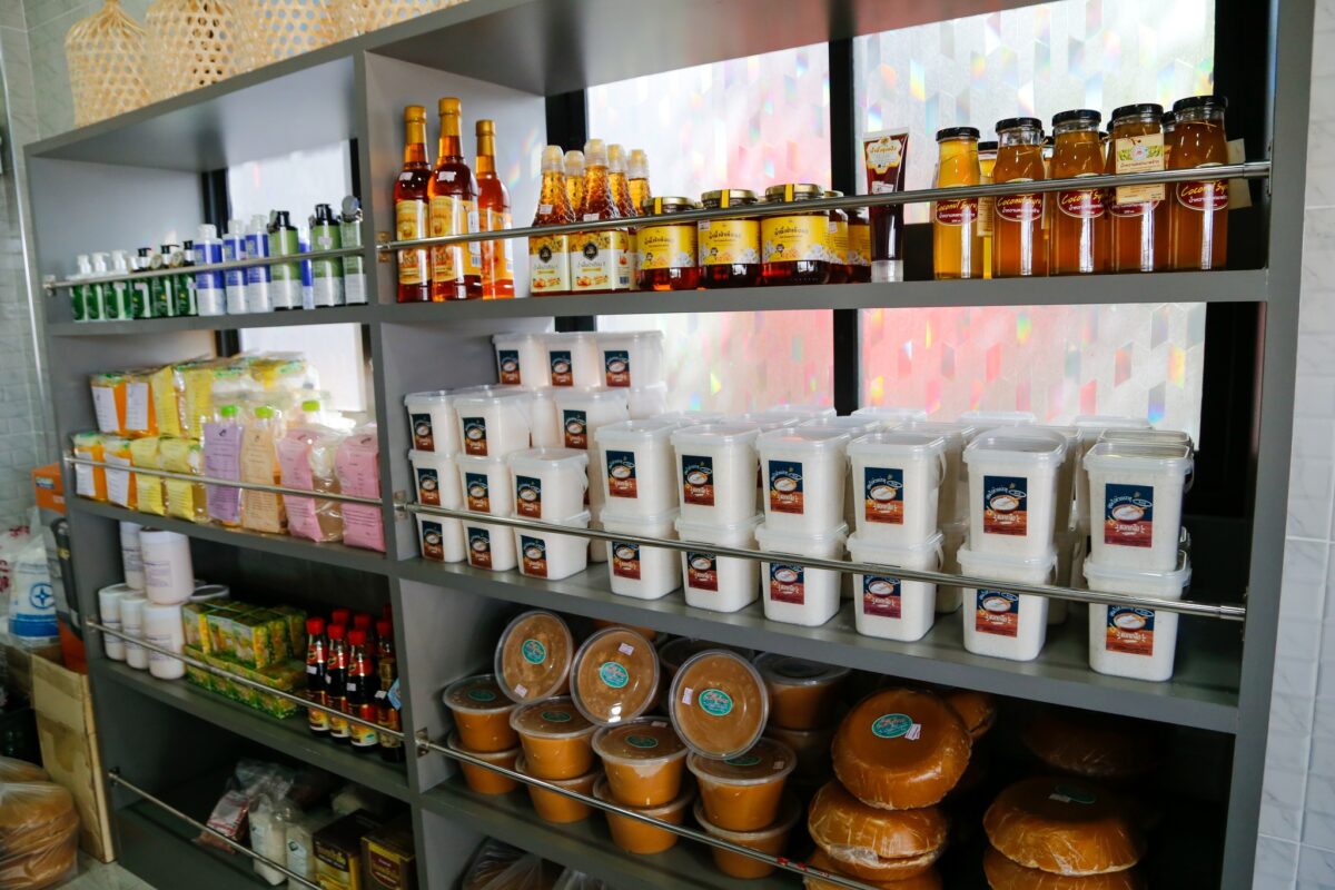 ชุมนุมสหกรณ์การเกษตรแห่งประเทศไทย จำกัด (สำนักงานใหญ่)