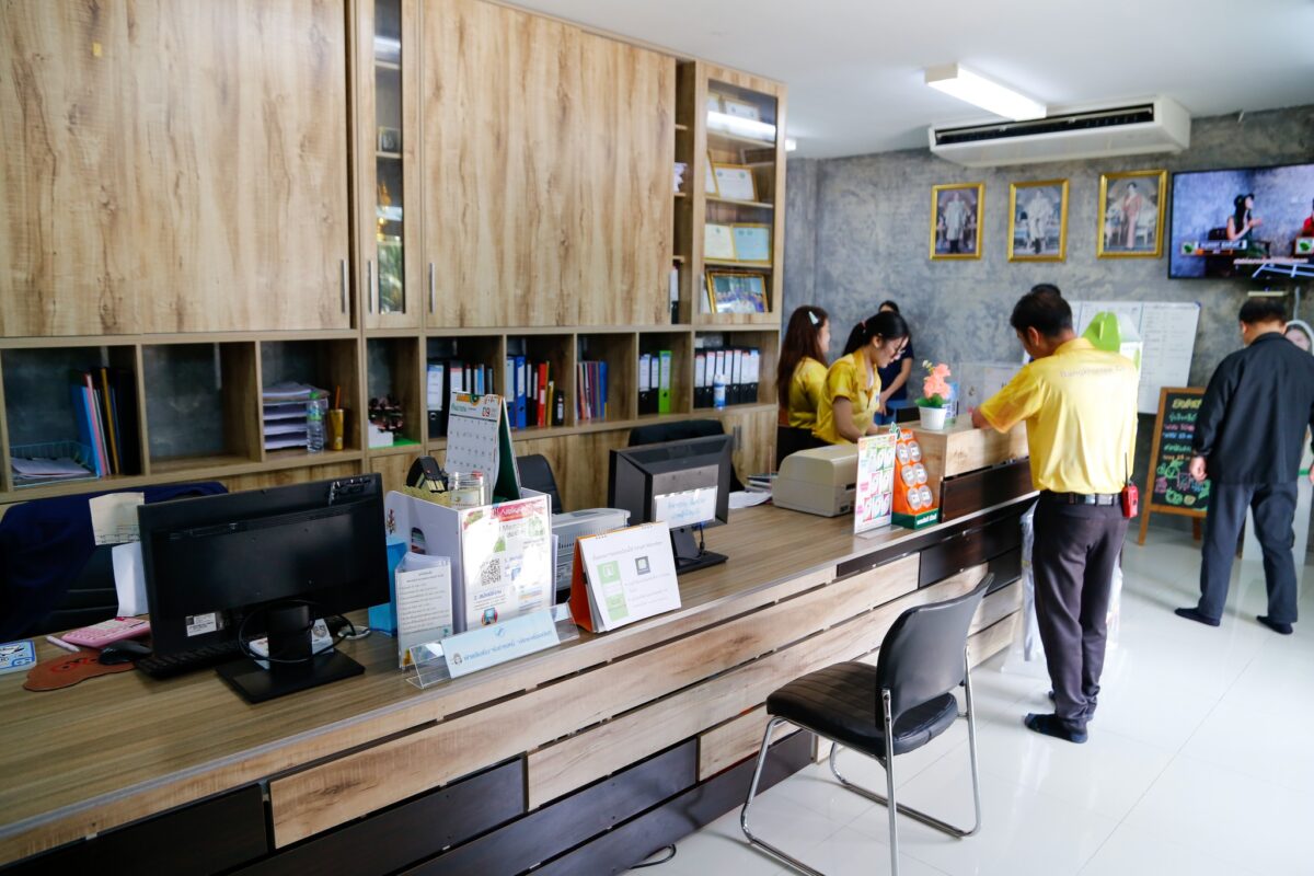 ชุมนุมสหกรณ์การเกษตรแห่งประเทศไทย จำกัด (สำนักงานใหญ่)