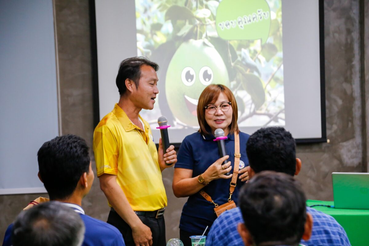 ชุมนุมสหกรณ์การเกษตรแห่งประเทศไทย จำกัด (สำนักงานใหญ่)