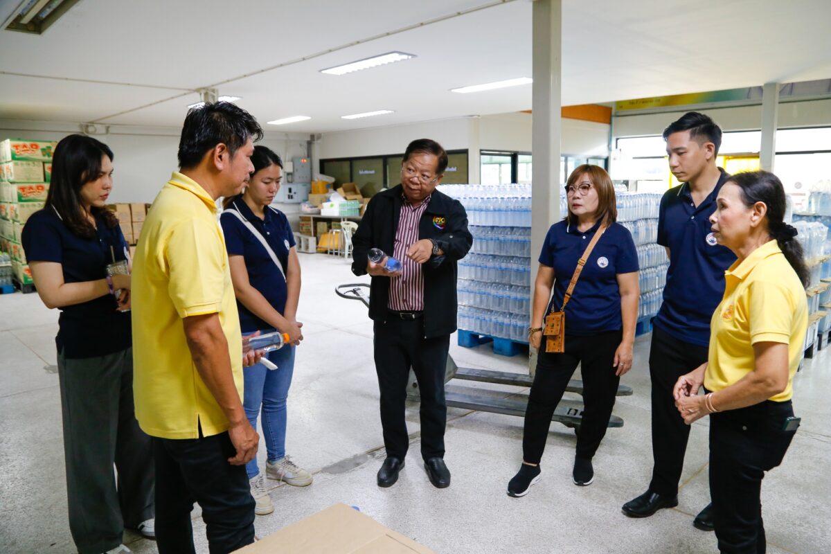 ชุมนุมสหกรณ์การเกษตรแห่งประเทศไทย จำกัด (สำนักงานใหญ่)