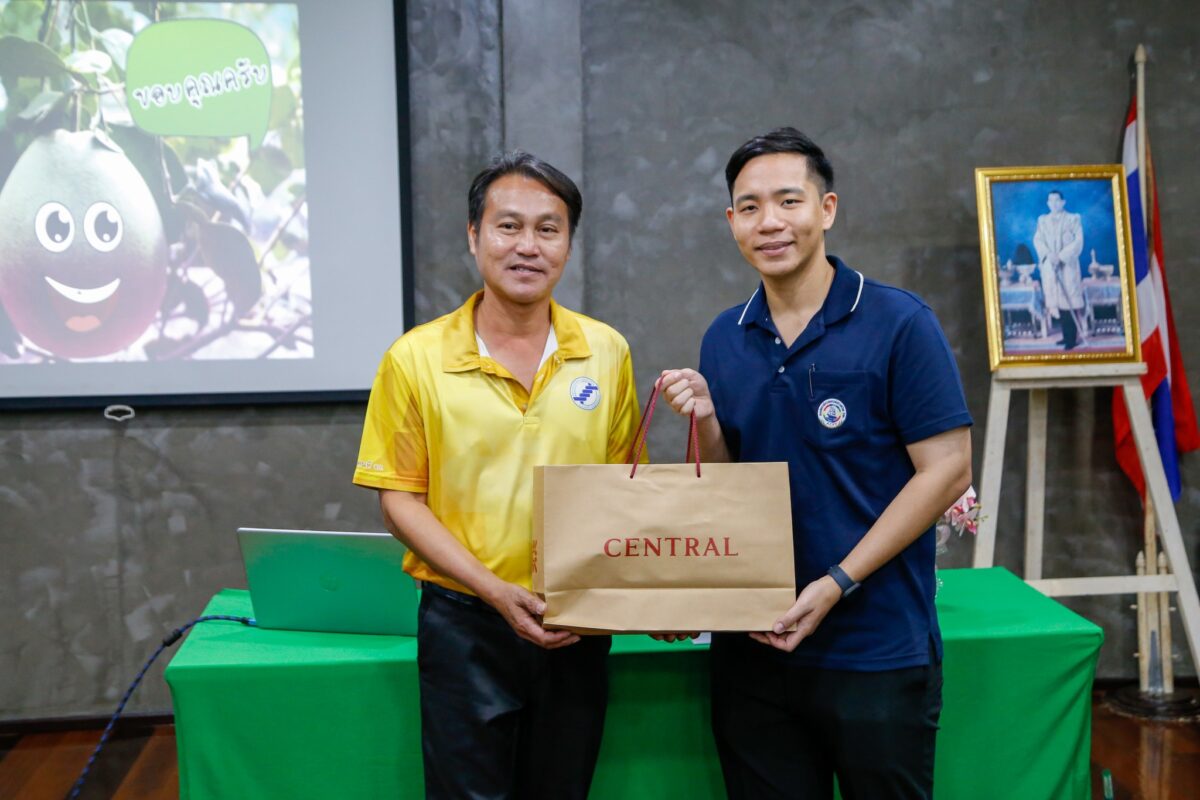 ชุมนุมสหกรณ์การเกษตรแห่งประเทศไทย จำกัด (สำนักงานใหญ่)