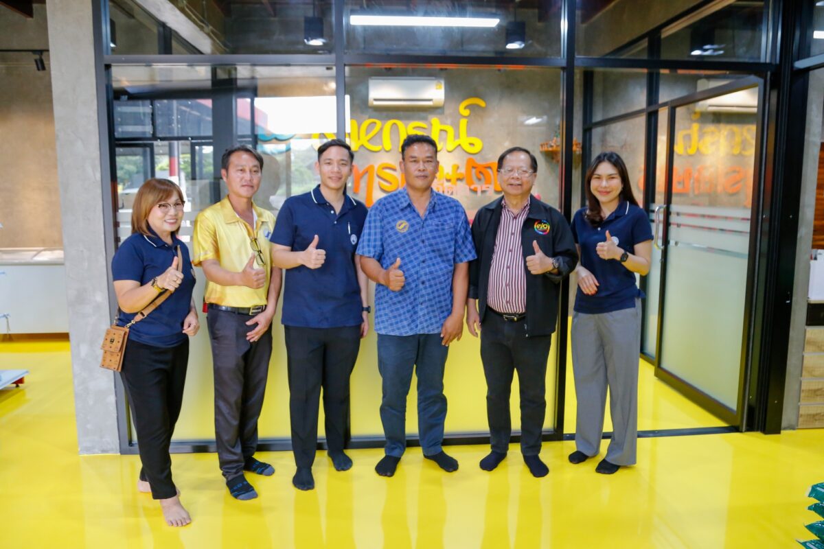 ชุมนุมสหกรณ์การเกษตรแห่งประเทศไทย จำกัด (สำนักงานใหญ่)