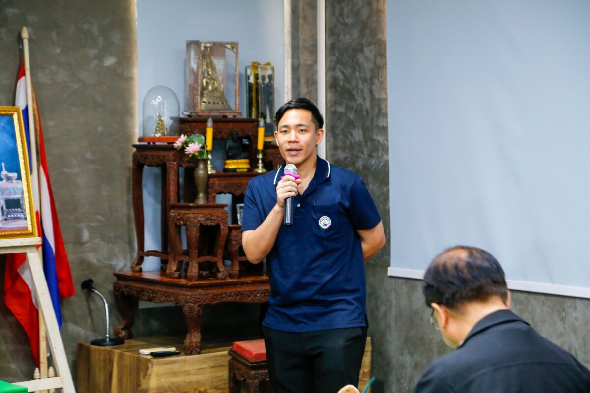 ชุมนุมสหกรณ์การเกษตรแห่งประเทศไทย จำกัด (สำนักงานใหญ่)