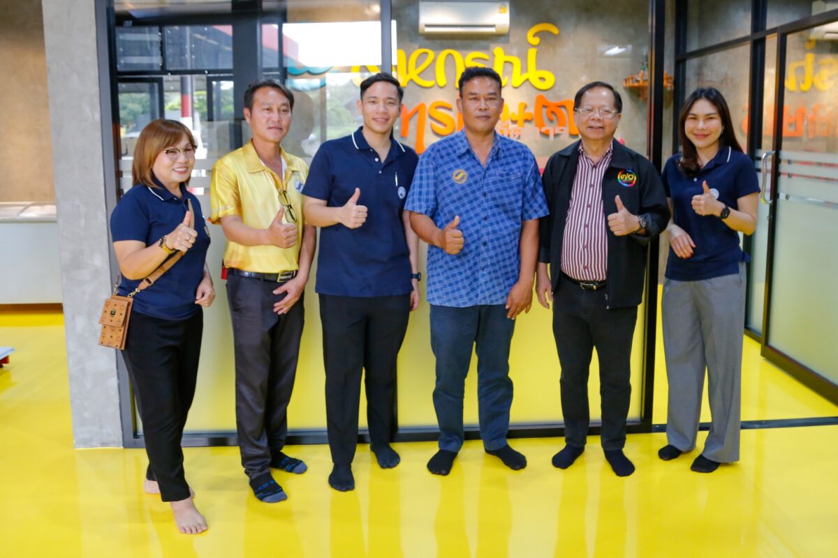 ชุมนุมสหกรณ์การเกษตรแห่งประเทศไทย จำกัด (สำนักงานใหญ่)