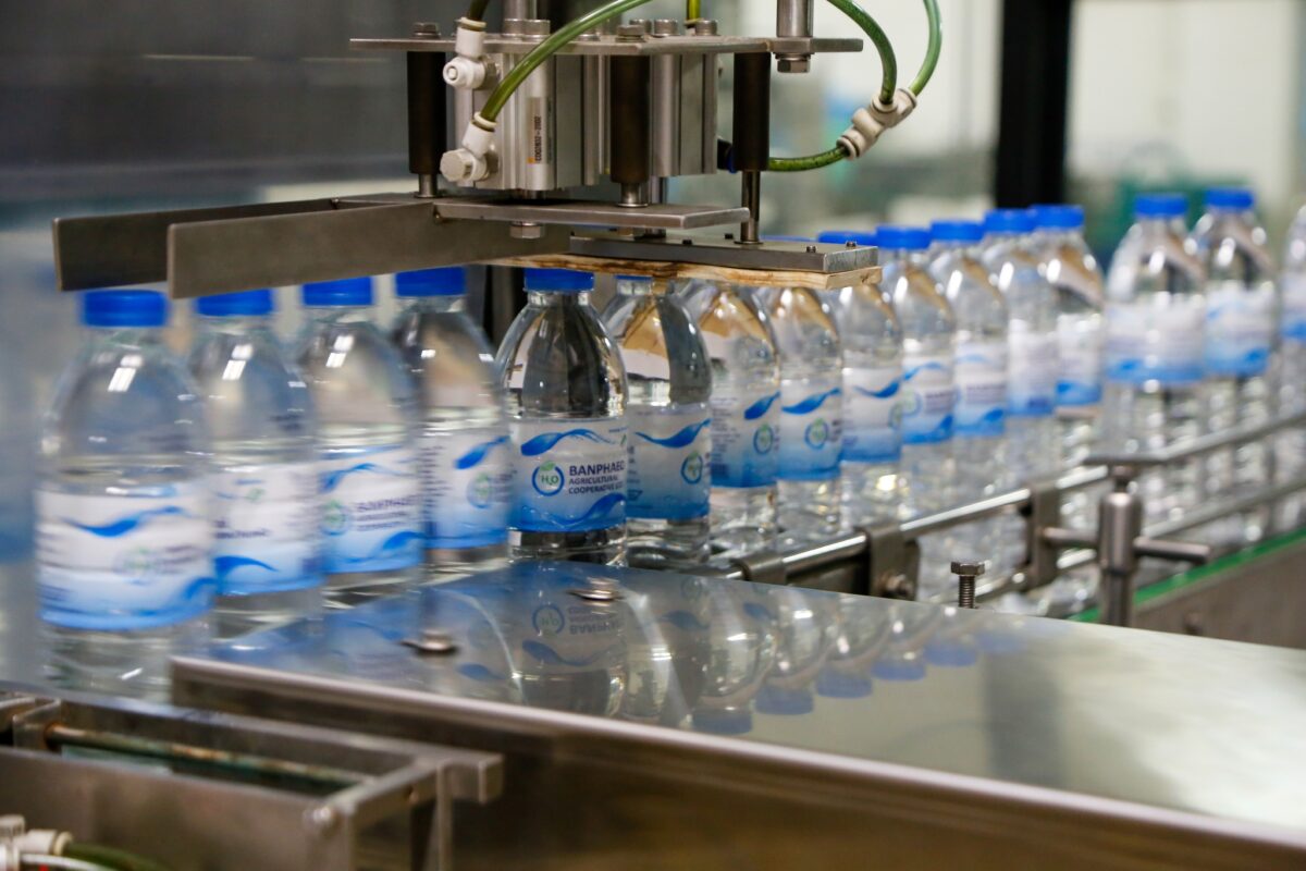 ชุมนุมสหกรณ์การเกษตรแห่งประเทศไทย จำกัด (สำนักงานใหญ่)