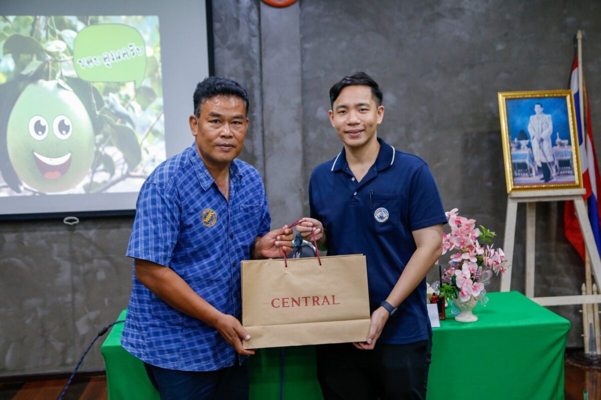 ชุมนุมสหกรณ์การเกษตรแห่งประเทศไทย จำกัด (สำนักงานใหญ่)