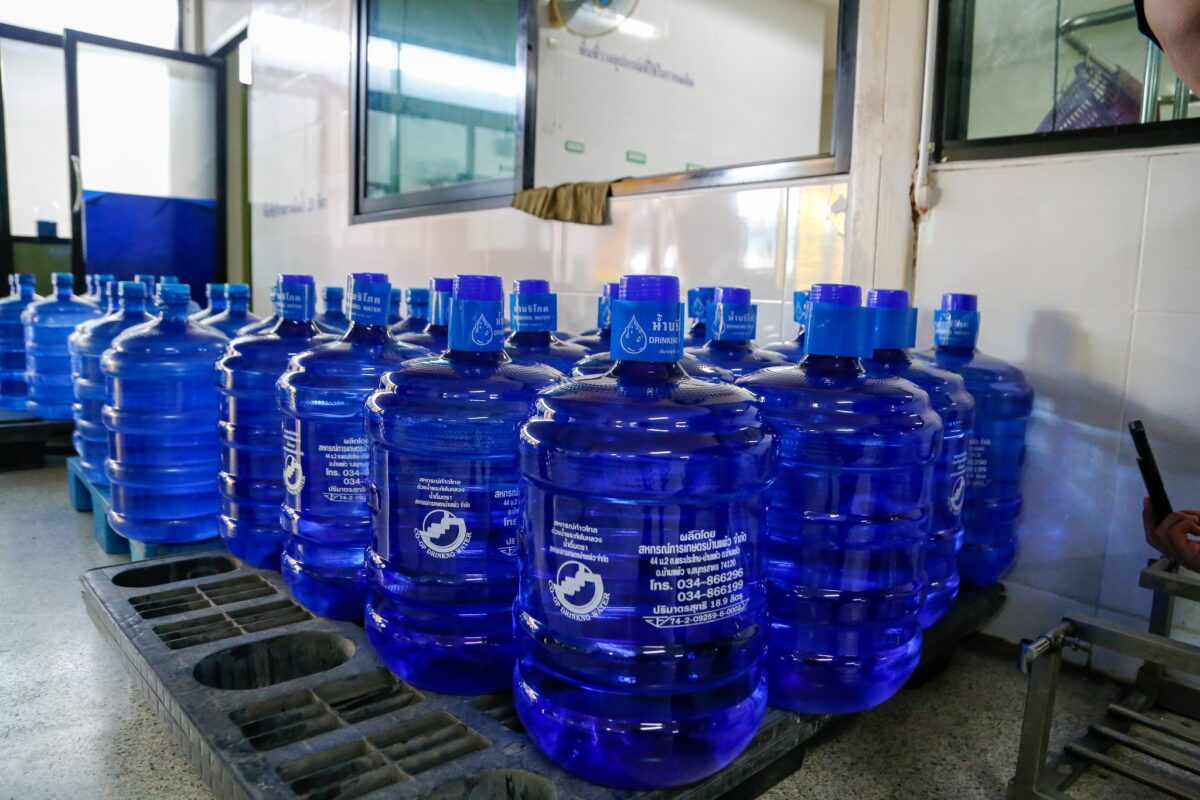 ชุมนุมสหกรณ์การเกษตรแห่งประเทศไทย จำกัด (สำนักงานใหญ่)