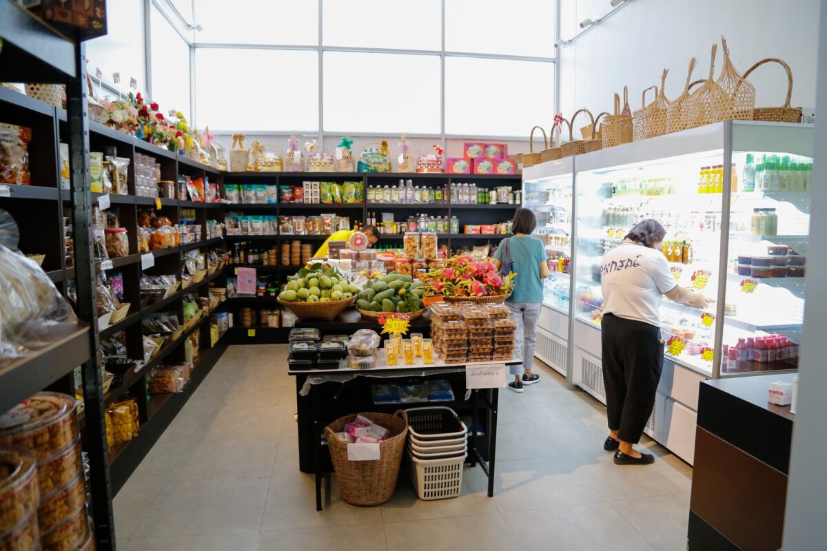 ชุมนุมสหกรณ์การเกษตรแห่งประเทศไทย จำกัด (สำนักงานใหญ่)