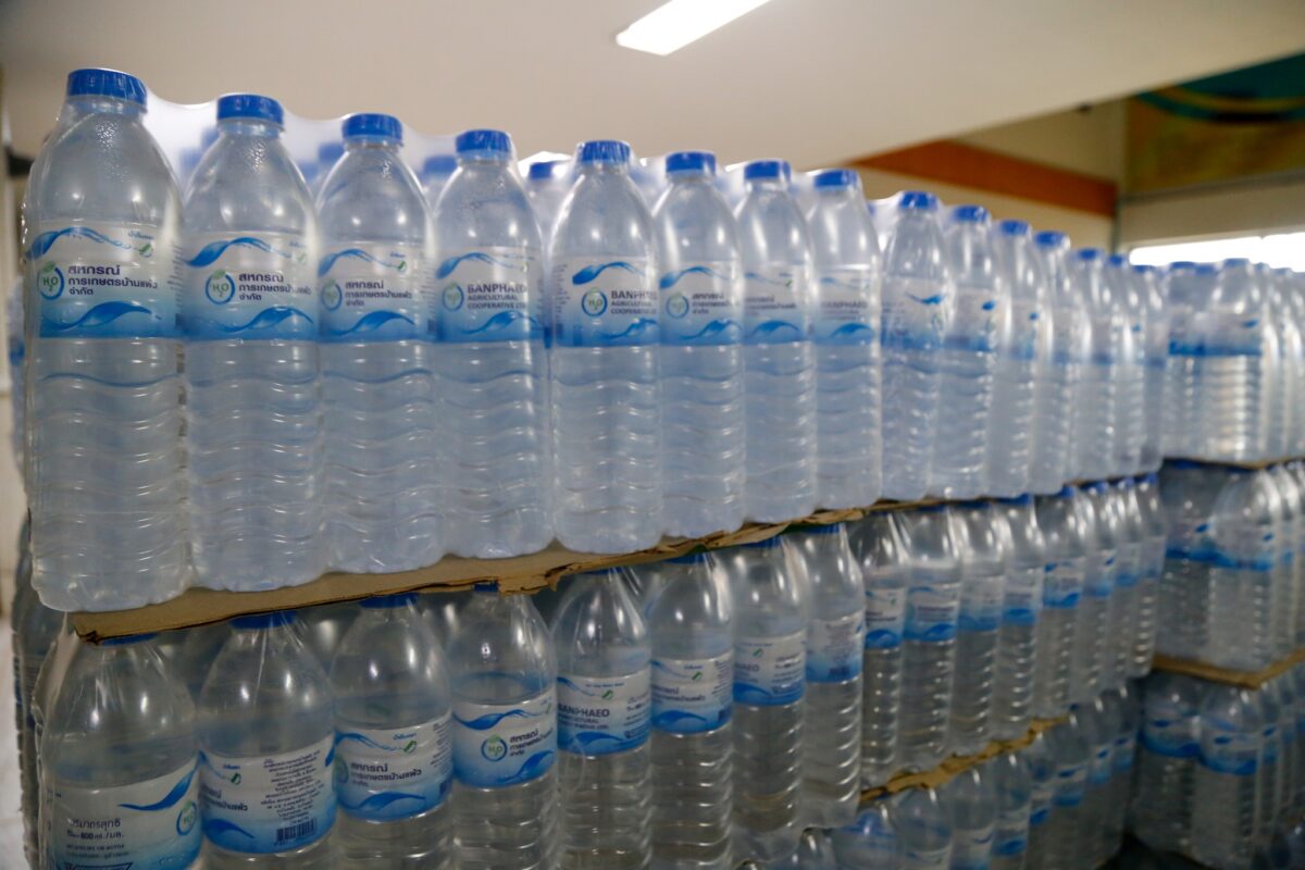 ชุมนุมสหกรณ์การเกษตรแห่งประเทศไทย จำกัด (สำนักงานใหญ่)