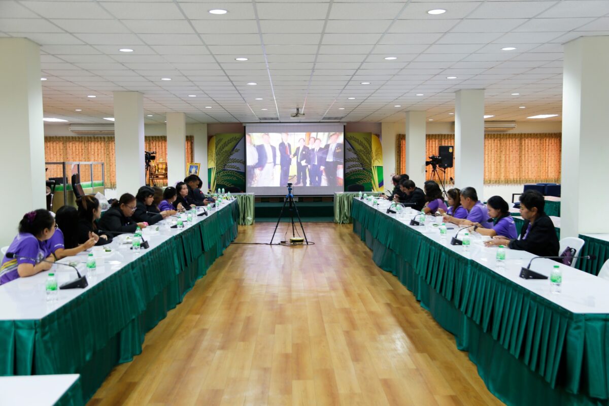 ชุมนุมสหกรณ์การเกษตรแห่งประเทศไทย จำกัด (สำนักงานใหญ่)