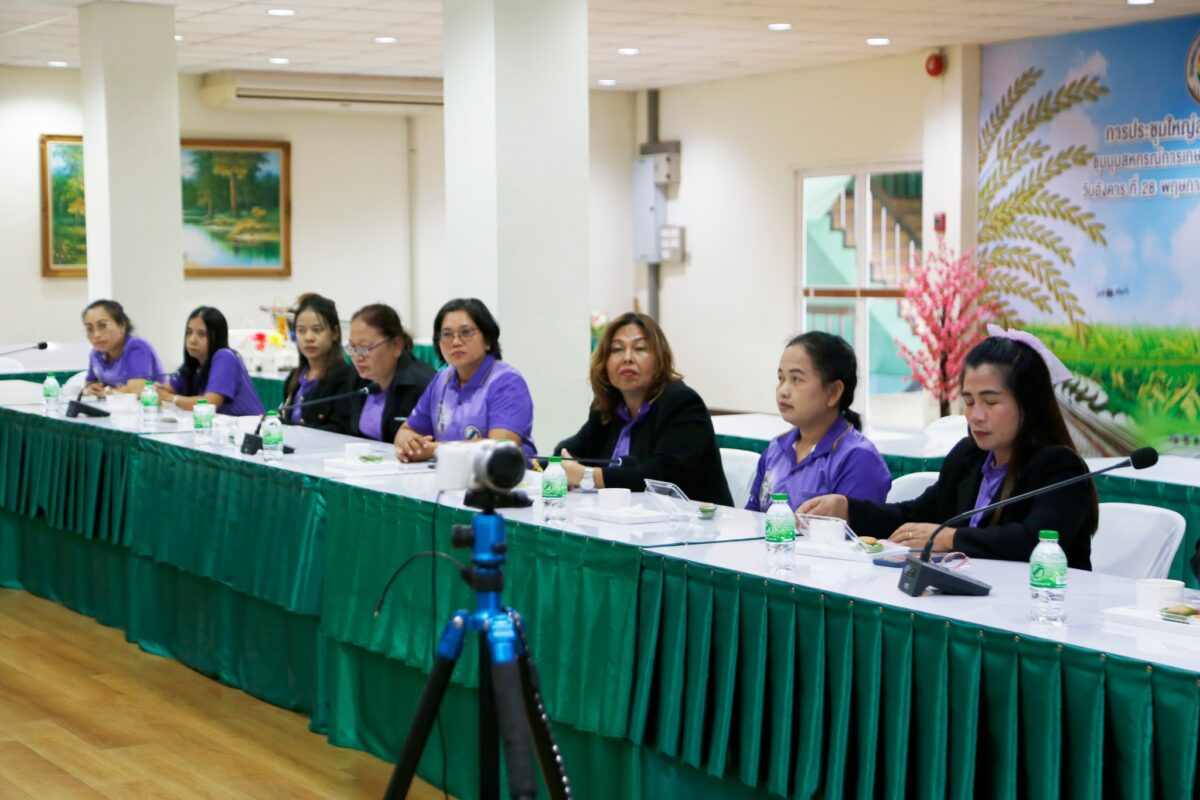 ชุมนุมสหกรณ์การเกษตรแห่งประเทศไทย จำกัด (สำนักงานใหญ่)