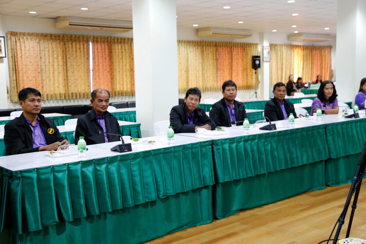ชุมนุมสหกรณ์การเกษตรแห่งประเทศไทย จำกัด (สำนักงานใหญ่)