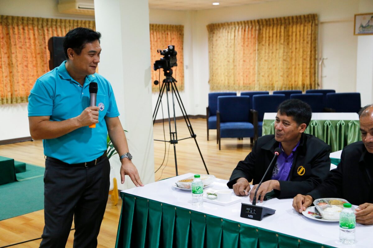 ชุมนุมสหกรณ์การเกษตรแห่งประเทศไทย จำกัด (สำนักงานใหญ่)