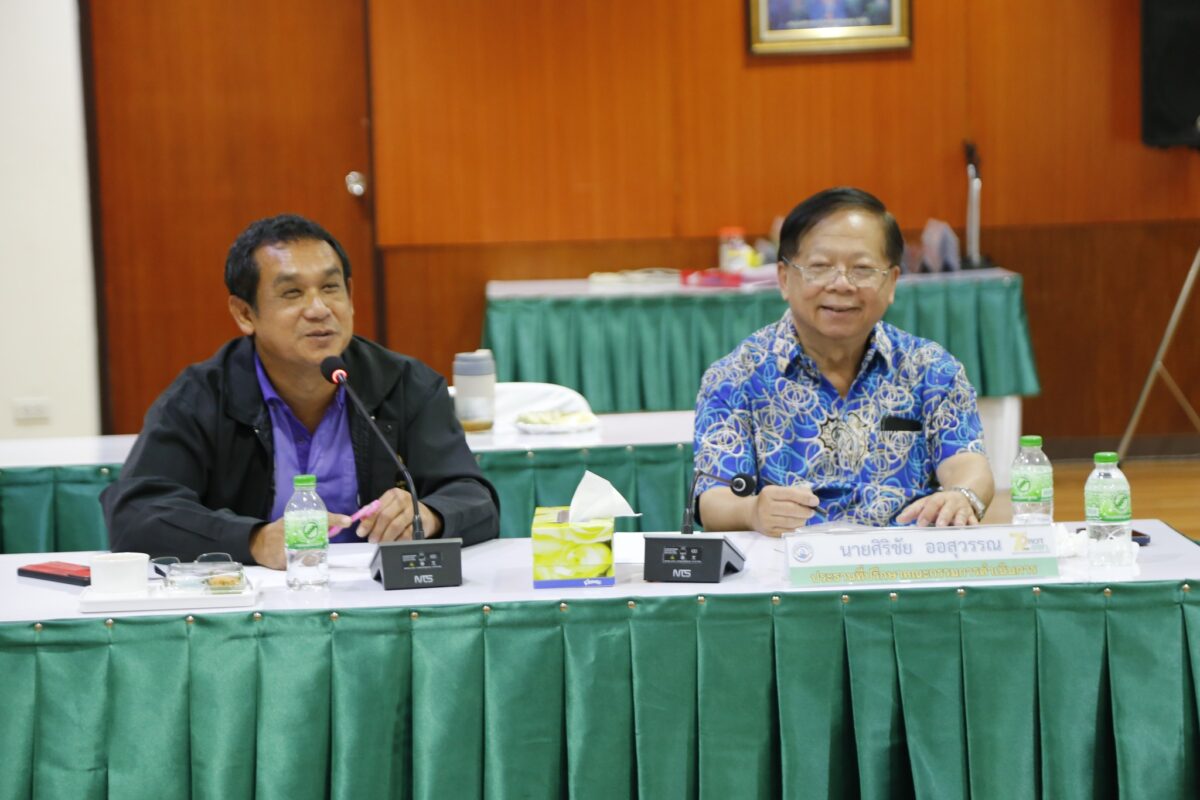 ชุมนุมสหกรณ์การเกษตรแห่งประเทศไทย จำกัด (สำนักงานใหญ่)