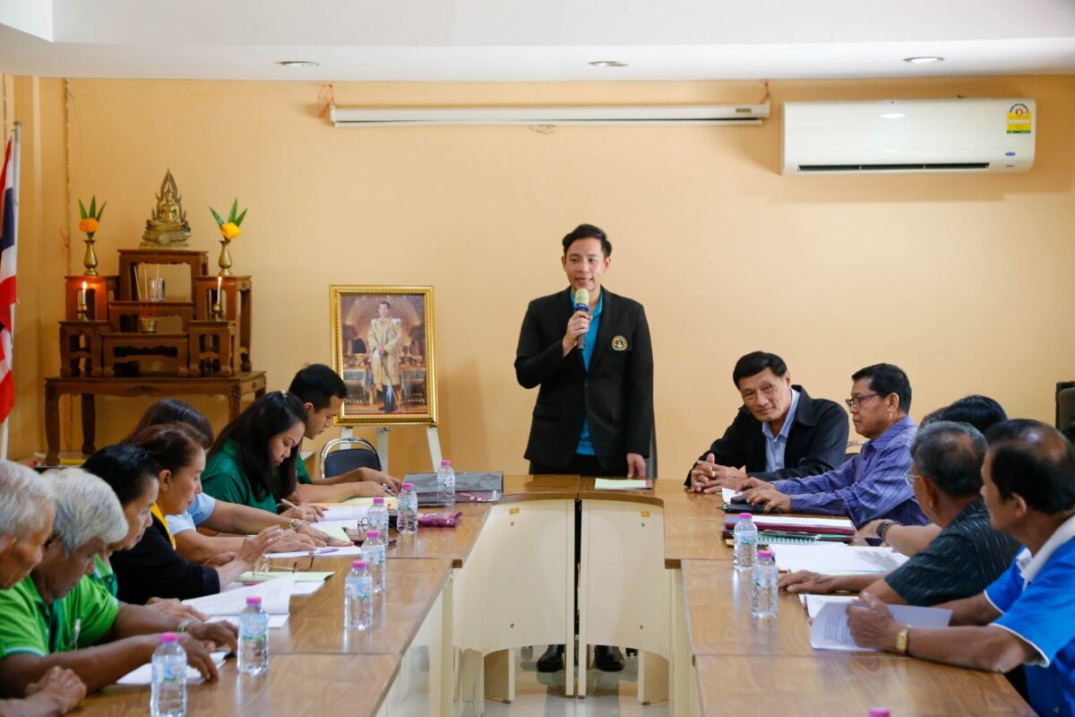 ชุมนุมสหกรณ์การเกษตรแห่งประเทศไทย จำกัด (สำนักงานใหญ่)