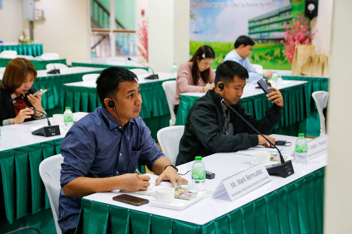 ชุมนุมสหกรณ์การเกษตรแห่งประเทศไทย จำกัด (สำนักงานใหญ่)