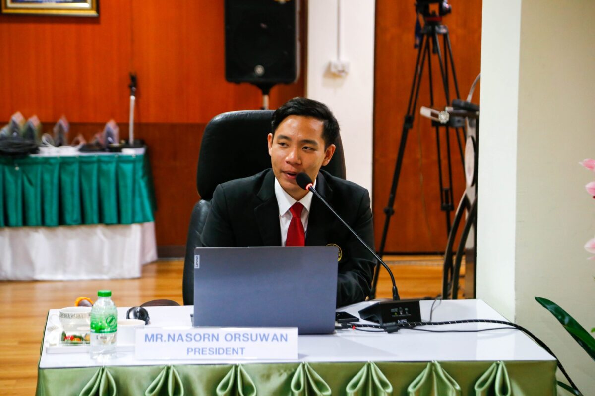 ชุมนุมสหกรณ์การเกษตรแห่งประเทศไทย จำกัด (สำนักงานใหญ่)