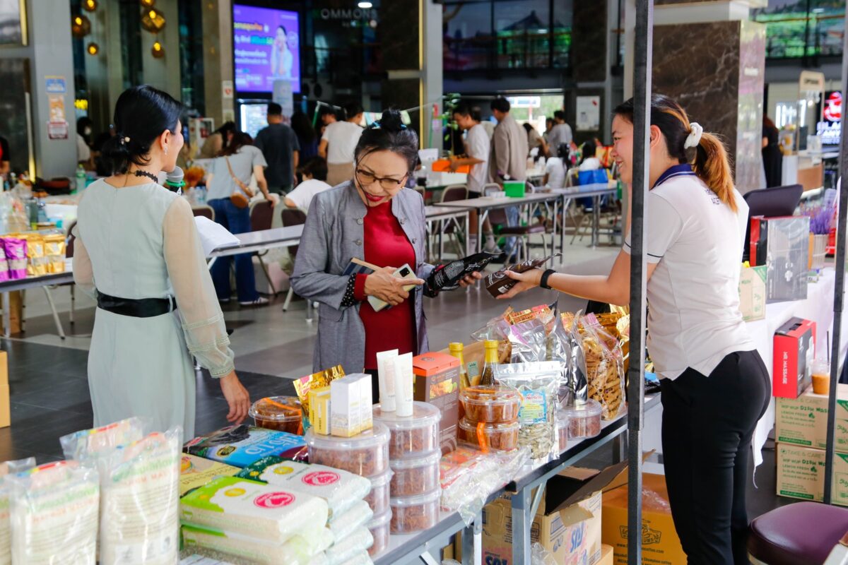 ชุมนุมสหกรณ์การเกษตรแห่งประเทศไทย จำกัด (สำนักงานใหญ่)