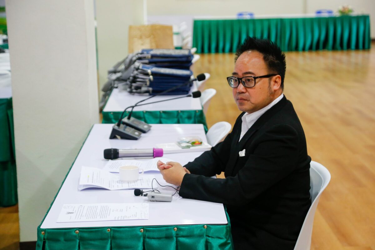 ชุมนุมสหกรณ์การเกษตรแห่งประเทศไทย จำกัด (สำนักงานใหญ่)