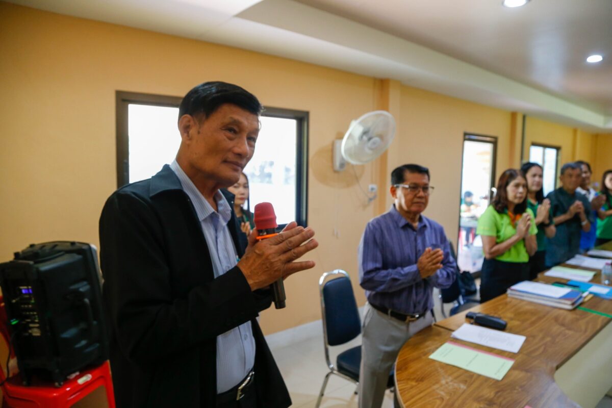 ชุมนุมสหกรณ์การเกษตรแห่งประเทศไทย จำกัด (สำนักงานใหญ่)