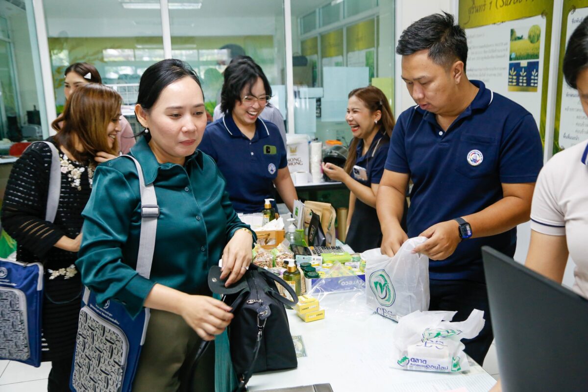 ชุมนุมสหกรณ์การเกษตรแห่งประเทศไทย จำกัด (สำนักงานใหญ่)