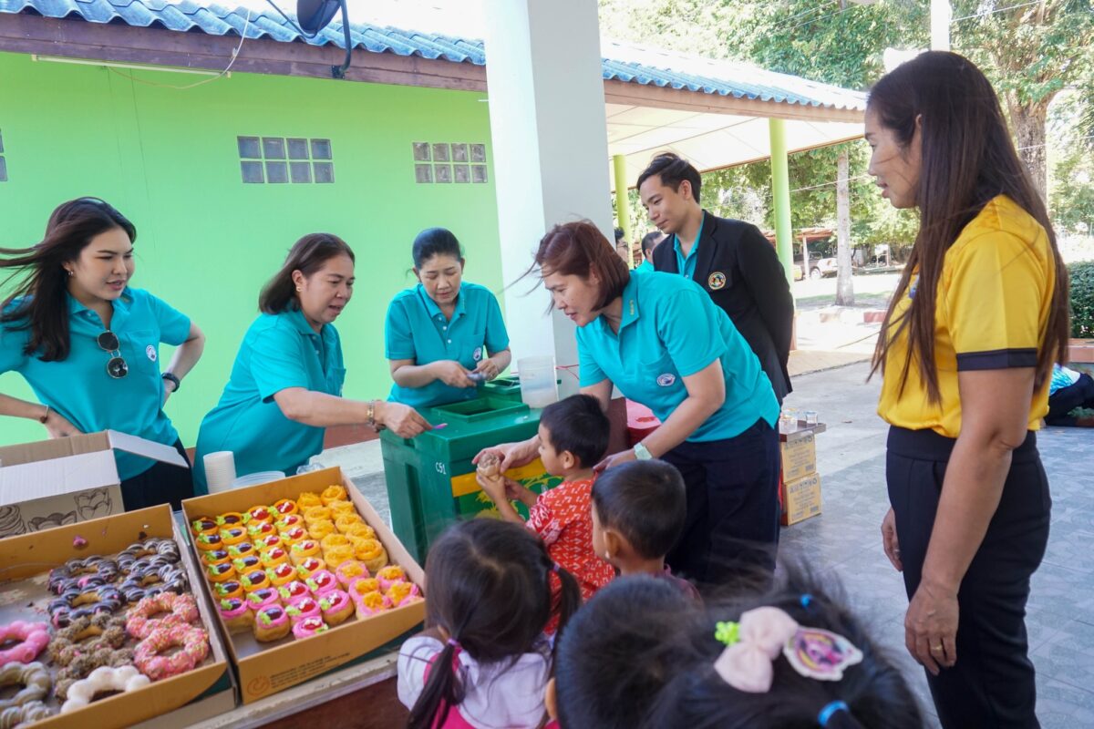 ชุมนุมสหกรณ์การเกษตรแห่งประเทศไทย จำกัด (สำนักงานใหญ่)