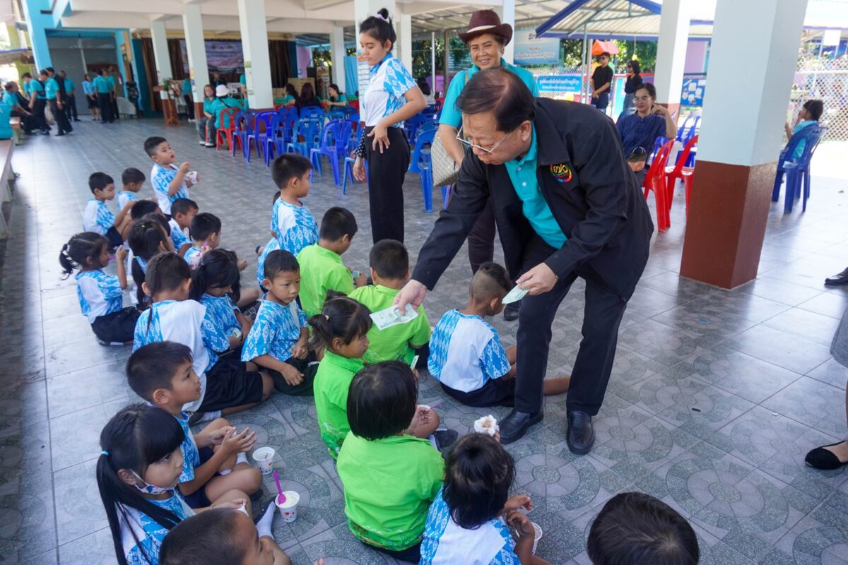 ชุมนุมสหกรณ์การเกษตรแห่งประเทศไทย จำกัด (สำนักงานใหญ่)