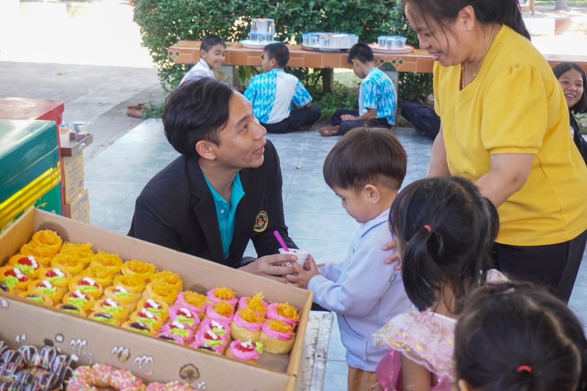 ชุมนุมสหกรณ์การเกษตรแห่งประเทศไทย จำกัด (สำนักงานใหญ่)