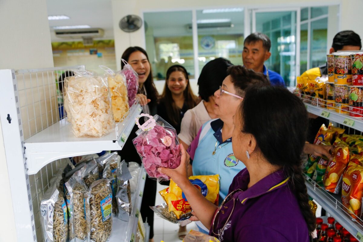 ชุมนุมสหกรณ์การเกษตรแห่งประเทศไทย จำกัด (สำนักงานใหญ่)
