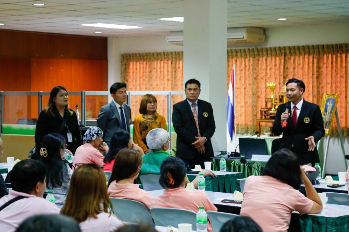 ชุมนุมสหกรณ์การเกษตรแห่งประเทศไทย จำกัด (สำนักงานใหญ่)