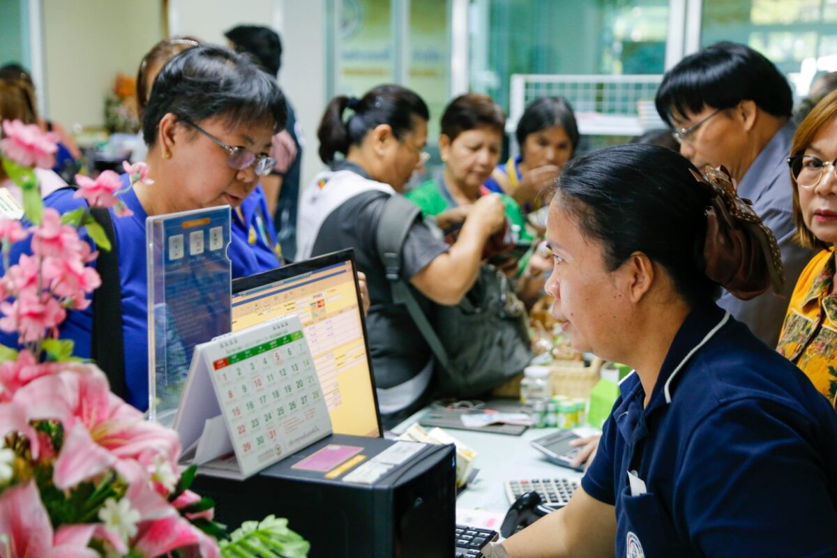 ชุมนุมสหกรณ์การเกษตรแห่งประเทศไทย จำกัด (สำนักงานใหญ่)