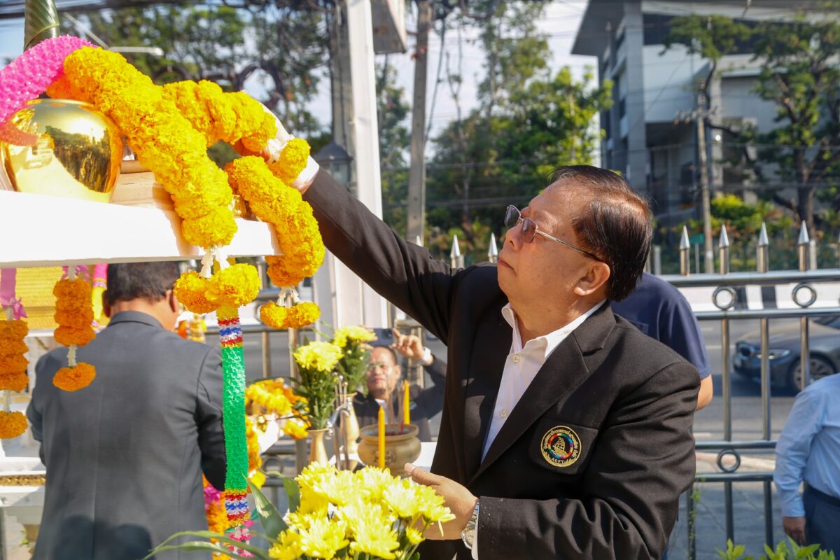 ชุมนุมสหกรณ์การเกษตรแห่งประเทศไทย จำกัด (สำนักงานใหญ่)
