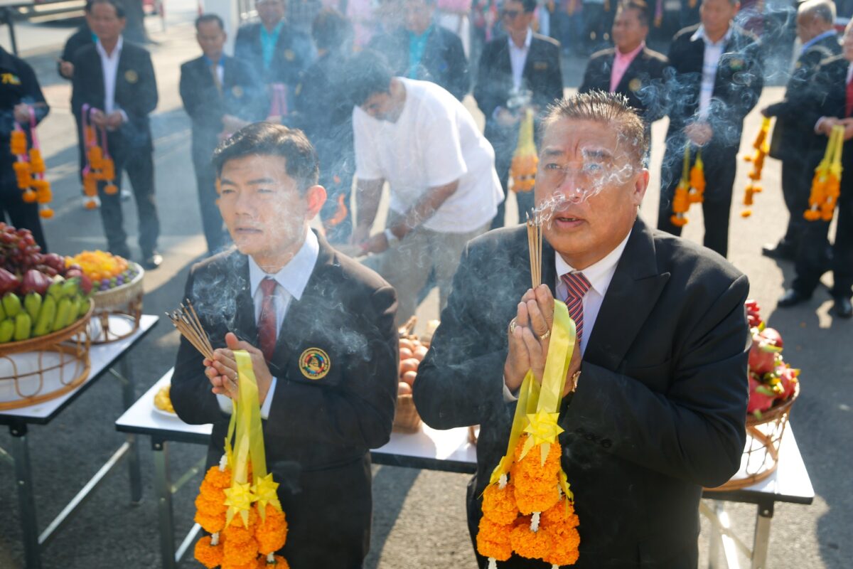 ชุมนุมสหกรณ์การเกษตรแห่งประเทศไทย จำกัด (สำนักงานใหญ่)
