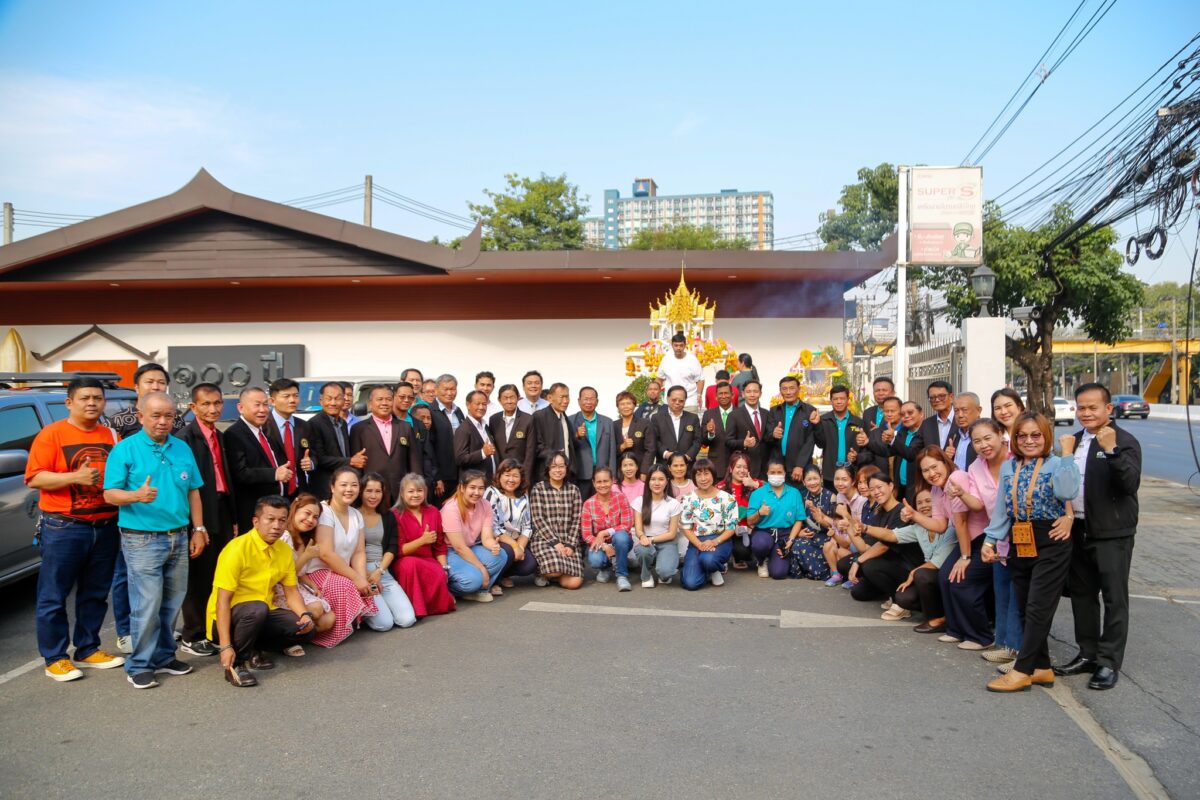 ชุมนุมสหกรณ์การเกษตรแห่งประเทศไทย จำกัด (สำนักงานใหญ่)