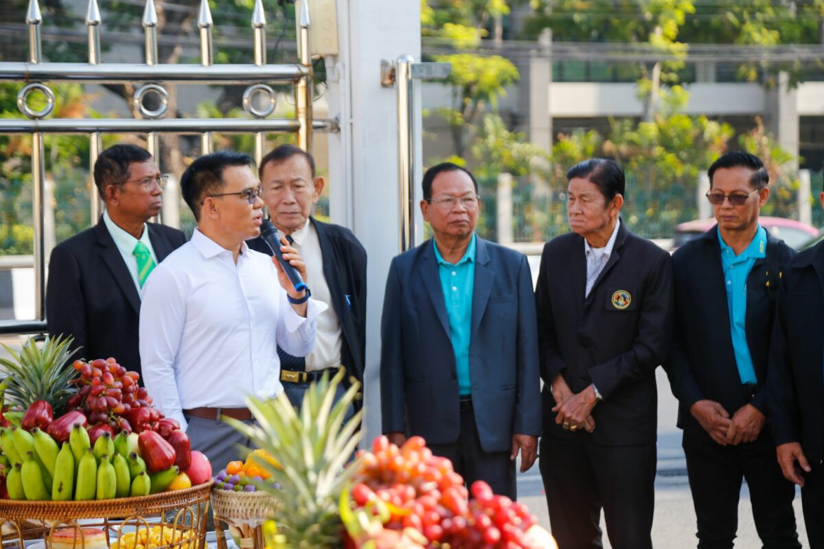 ชุมนุมสหกรณ์การเกษตรแห่งประเทศไทย จำกัด (สำนักงานใหญ่)