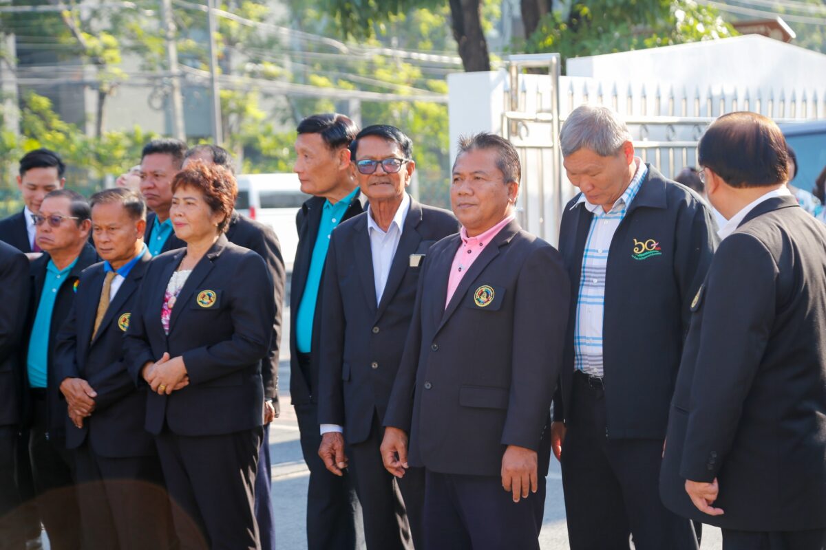 ชุมนุมสหกรณ์การเกษตรแห่งประเทศไทย จำกัด (สำนักงานใหญ่)
